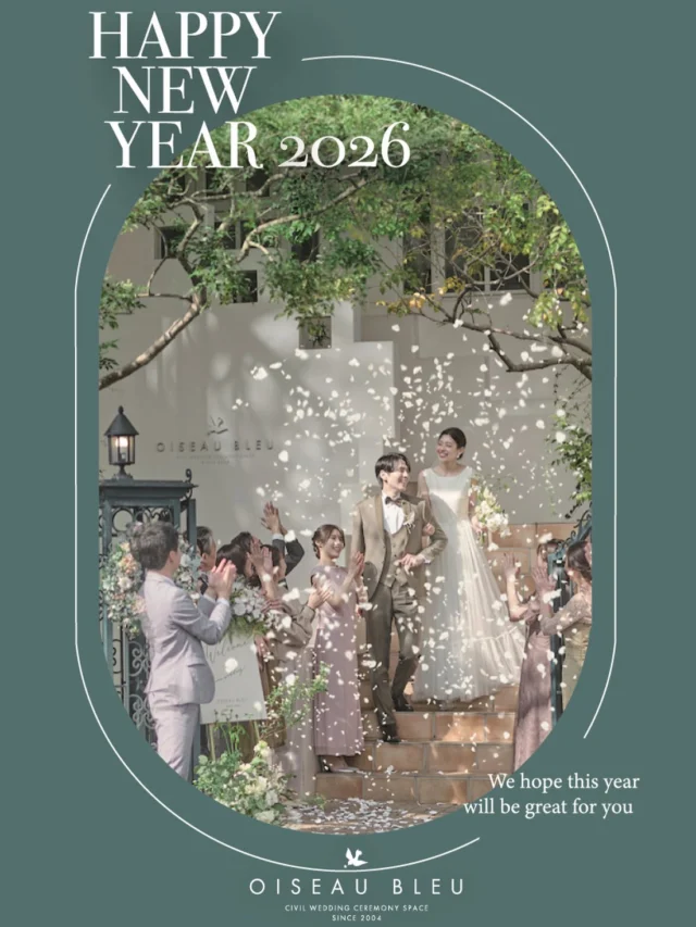 .
Happy new year 2026🕊

新年あけましておめでとうございます
旧年中はたくさんのご愛顧を賜り誠にありがとうございました

2026年もオワゾブルーを何卒よろしくお願いいたします＾＾

＊新年は1/3(土) 10:00-営業といたします

#2026 #新年のごあいさつ #高知結婚式 #高知結婚式場